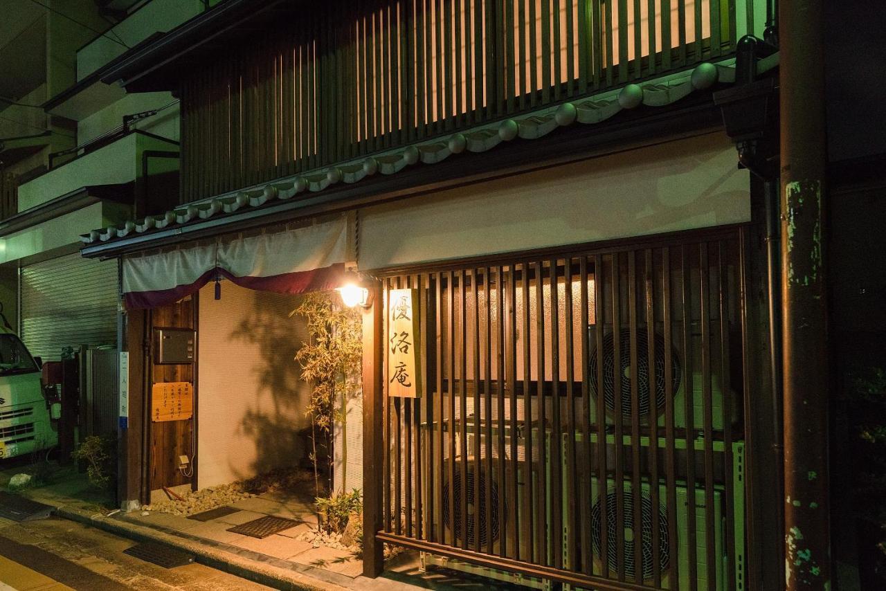 Yurakuan - Awagami Residence Inn Kyōto Esterno foto